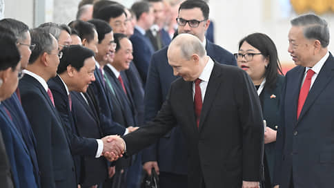 Верной тропой Хо Ши Мина // Идут товарищи Владимир Путин и То Лам