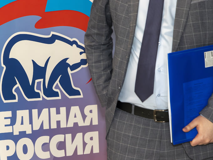 Великолепная пятерка от ЕР