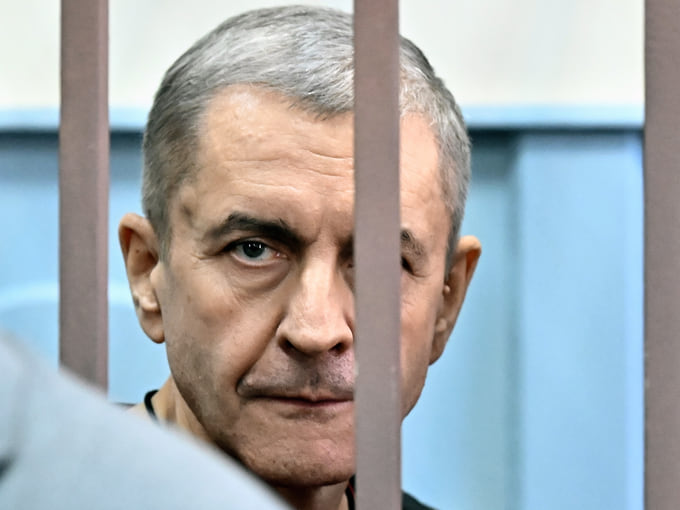 Расследование четвертой стадии