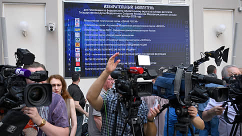 Подсчет уволенников // За что снимали кандидатов в Госдуму в 2026 году