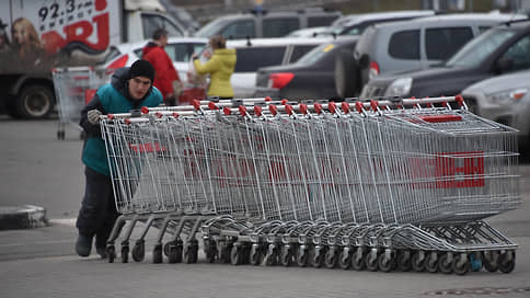 https://im2.kommersant.ru/Issues.photo2/DAILY/2026/172/KMO_158059_00615_1_t219_210241.jpg