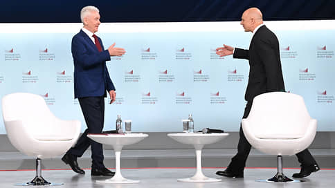 На Московском финансовом форуме обсудили балансировку госказны