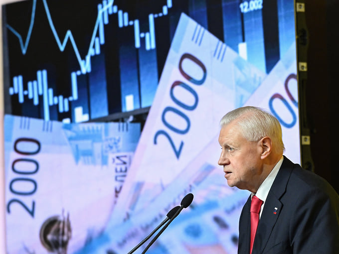 Дорогие избиратели
