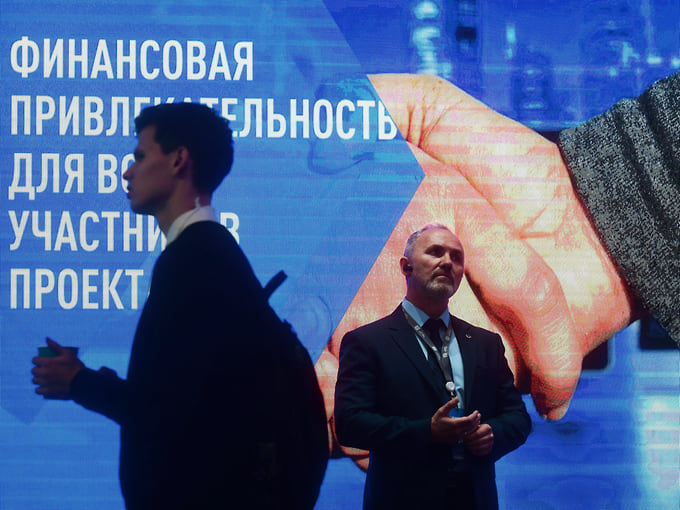 Пассивно-доходные фонды