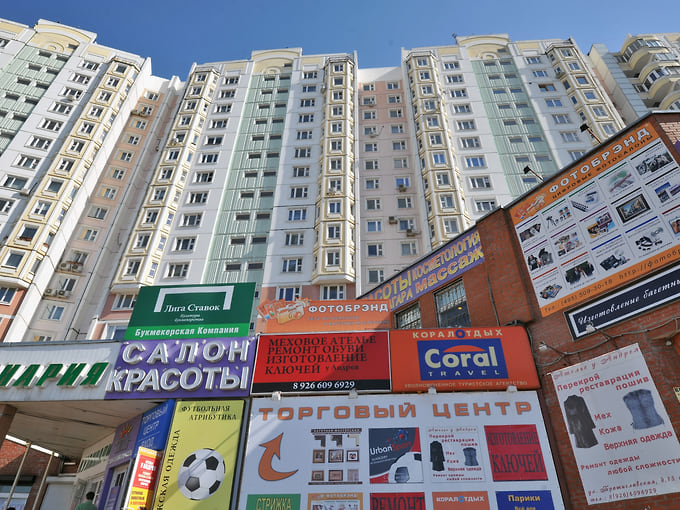 Квартиры обустроили магазинами