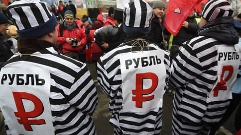 Не пойман — не рубль // Правила вывоза национальной валюты из РФ вновь ужесточены