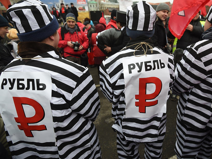 Не пойман — не рубль