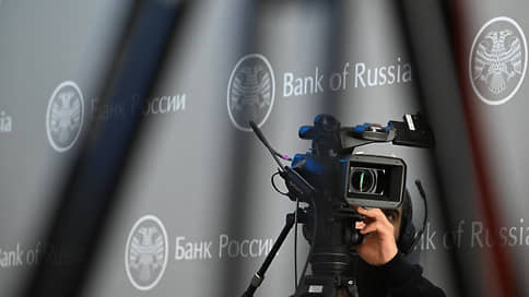 Банки сэкономят на дронах // ЦБ стимулирует кредитование проектов по защите критической инфраструктуры