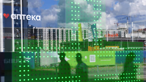 Грипп подешевел // Продажи противовирусных препаратов в сентябре снизились на 20% год к году