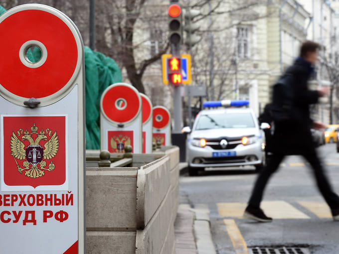 Суды теряют юрлицо