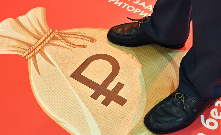 Деньги попросили доплаты