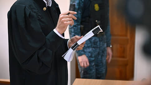 Поручительство подорожает // МВД предложило ужесточить наказание для участников уголовного судопроизводства