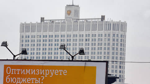 Бюджет подморозило // В 2027-м доходы и расходы относительно ВВП должны сократиться