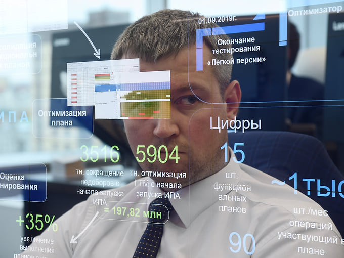 Граница дозволенного