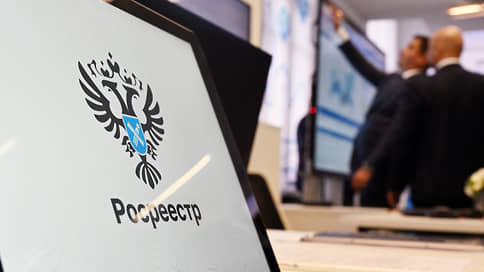Гражданам будут сообщать о проблемах с их участками и строениями