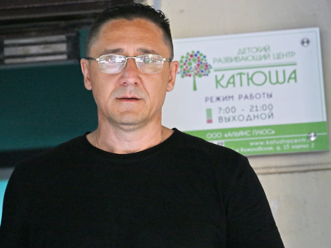 Константин Цзю собрал команду потерпевших