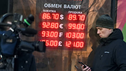Курс американской валюты превысил 85 руб./$