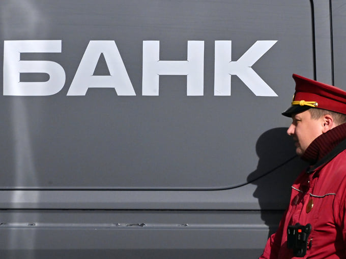 Банки наделали долгов