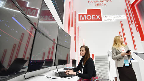 Российский рынок расправил плечи // Инвесторы сумели поднять индекс Мосбиржи до 2350 пунктов