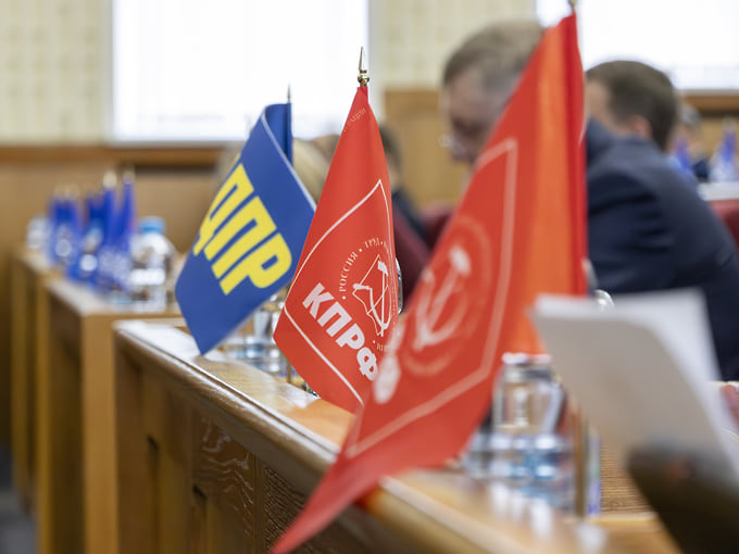Наука предсказать