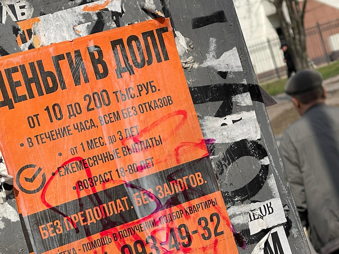 Комиссии попали под НДС