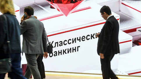 Банковский сектор идет на рекорд по чистой прибыли по итогам 2026 года