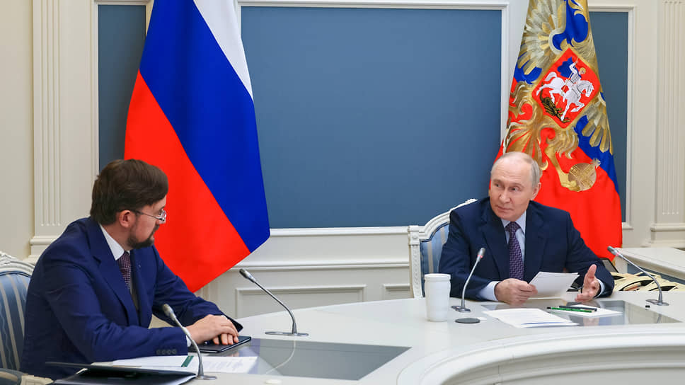 Как прошел съезд «Деловой России»