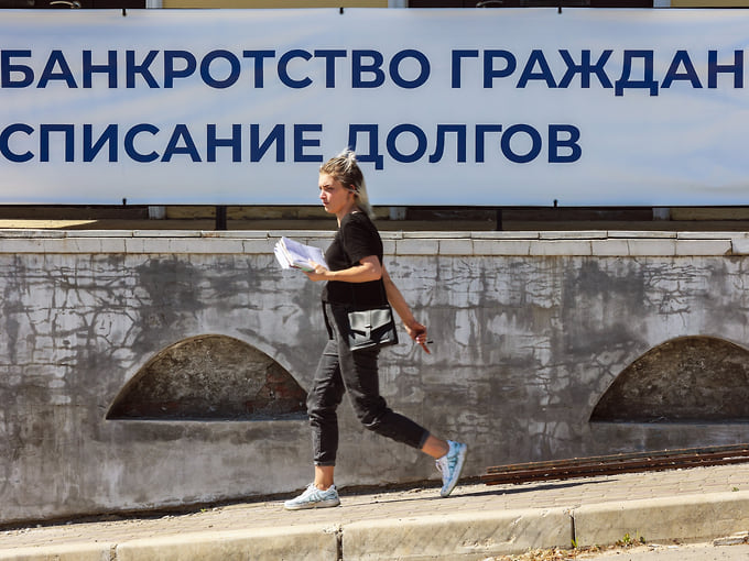 Погашение следует