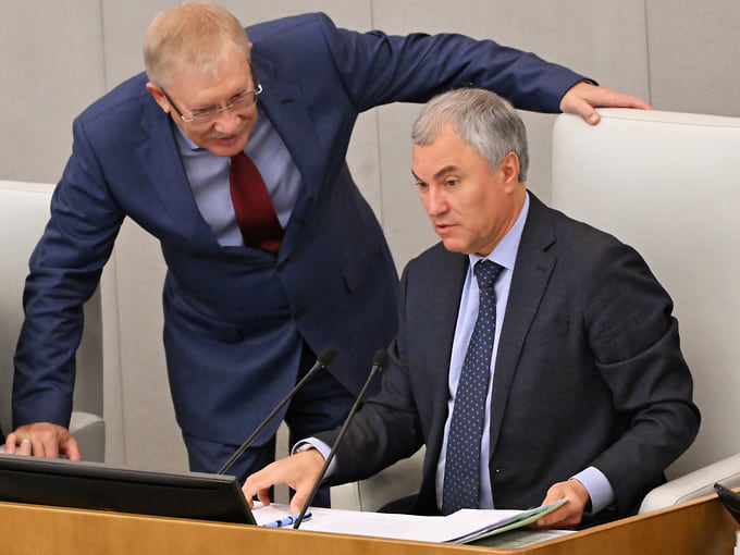Страсти по регламенту