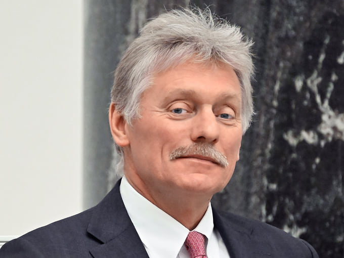 Дни рождения