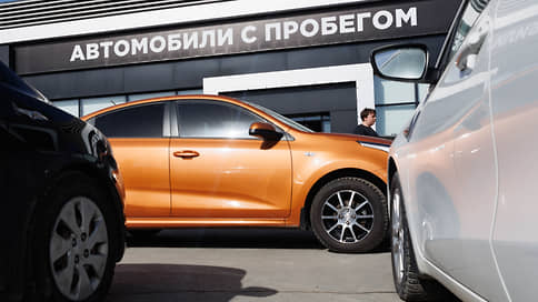 Осень завела мотор // Продажи подержанных машин в сентябре стали лучшими за 2026 год