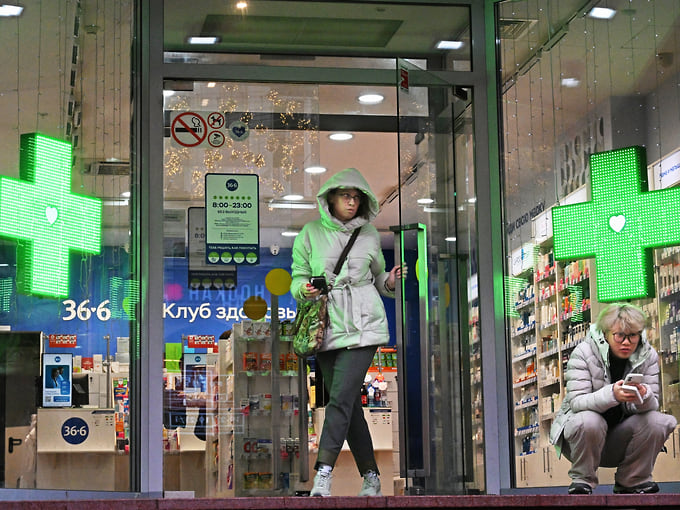 Медикаменты без аргументов