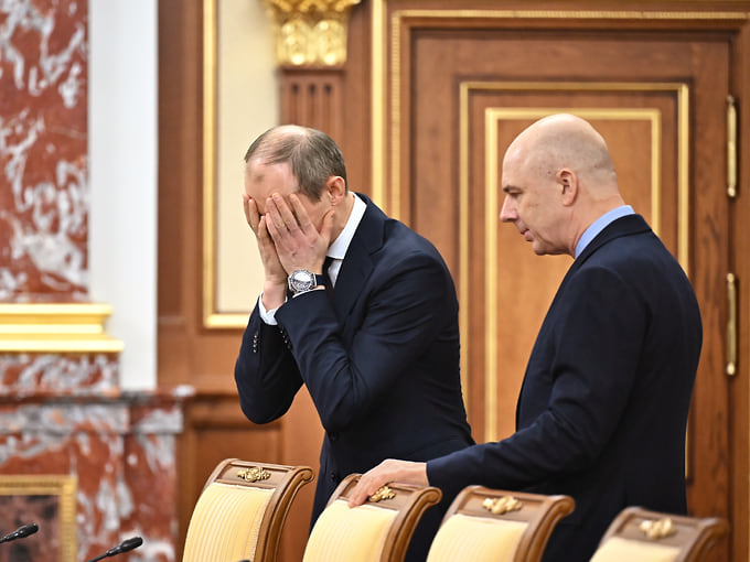 Четвертое изменение