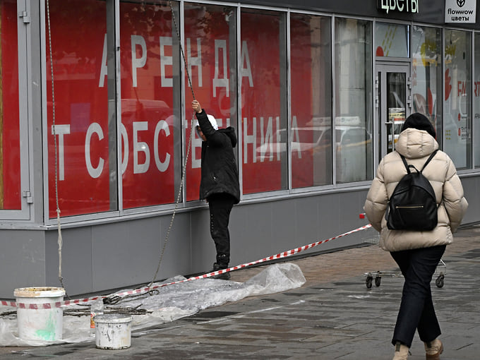 МСП живет ожиданиями