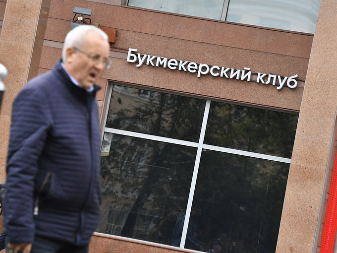 Судебная лотерея