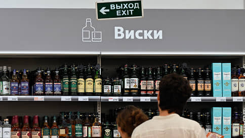Потребители не выдержали цены // Спрос на ординарный российский виски вырос почти впятеро