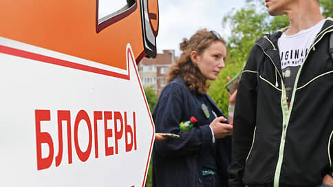 В Думе зачитали из Кишлака // Депутаты задумались, какой контент достоин «знака качества»