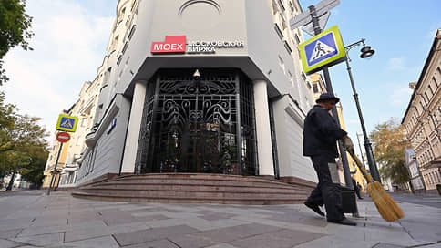Инвесторы подключились к переговорам // Индекс Мосбиржи превысил 2500 пунктов на внешнеполитических новостях