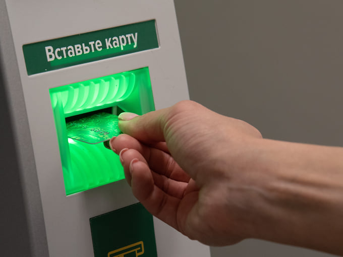 Частный спрос продолжает слабеть