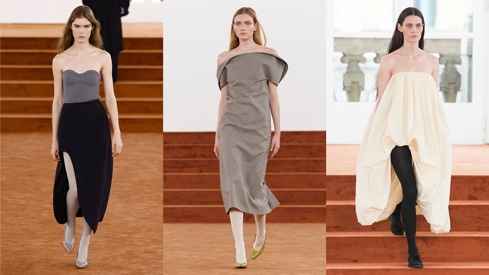 Jil Sander
