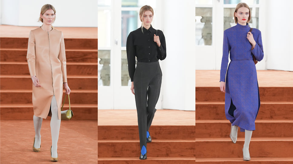 Jil Sander
