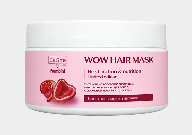 TaShe professional, маска для восстановления сухих и повреждённых волос Wow hair mask, созданая совместно с Frambini