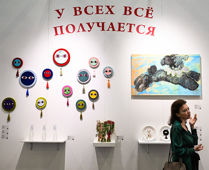 Международная ярмарка современного искусства Cosmoscow в выставочном пространстве «Тимирязев Центр» 