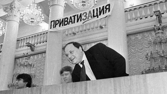 Заложник объективных законов