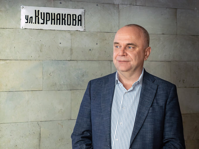 Академик Владимир Иванов