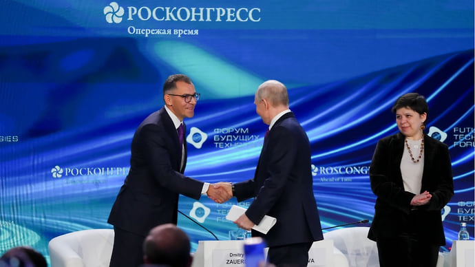 Ради жизни на Земле