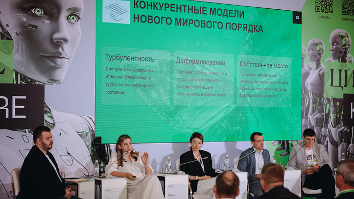 Кто и как формирует образы нашего будущего