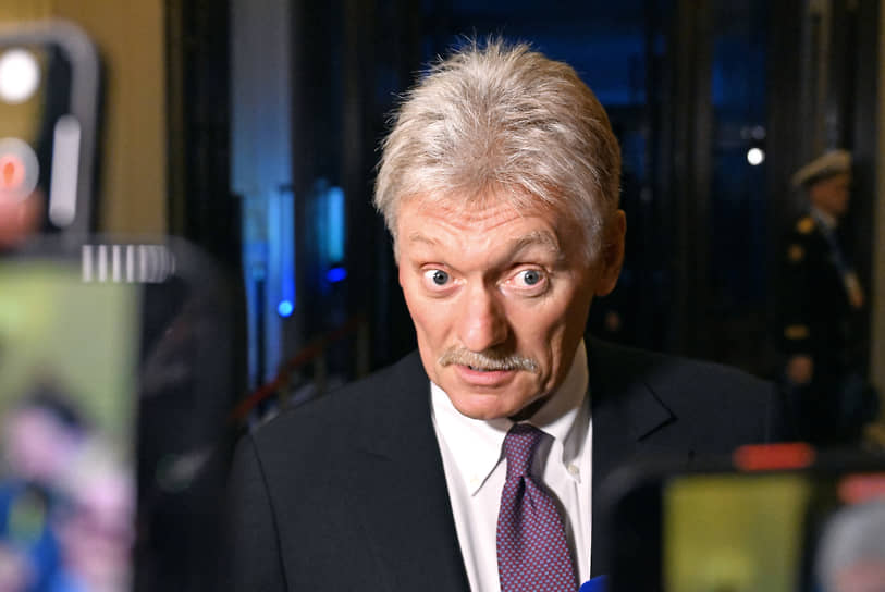 Дмитрий Песков