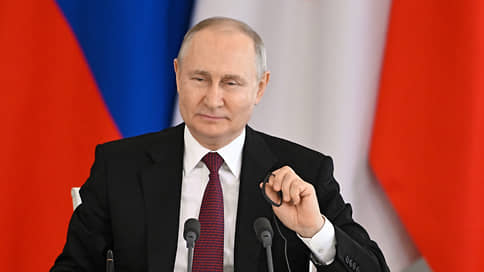 Путин разрешил некоторым организациям не составлять консолидированную отчетность