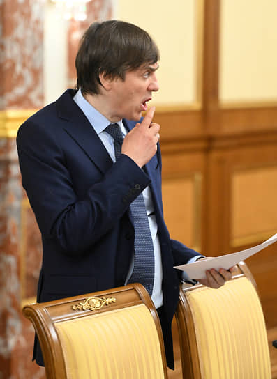 Сергей Кравцов